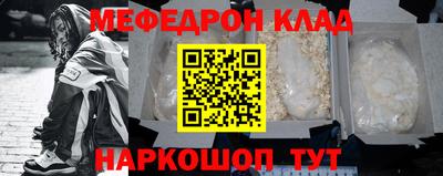 2c-b Дубна