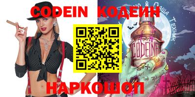 MDMA Premium VHQ Донецк