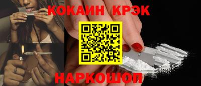2c-b Дубна