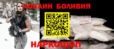 MDMA Premium VHQ Донецк