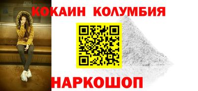 MDMA Premium VHQ Донецк