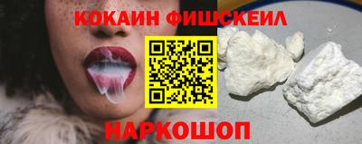 героин Донской