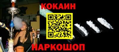2c-b Дубна