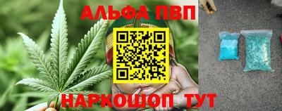 героин Донской