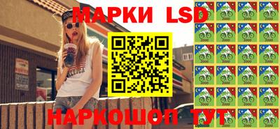 2c-b Дубна