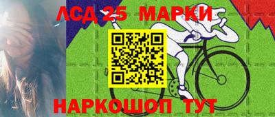 MDMA Premium VHQ Донецк