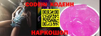 MDMA Premium VHQ Донецк