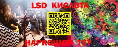 MDMA Premium VHQ Донецк