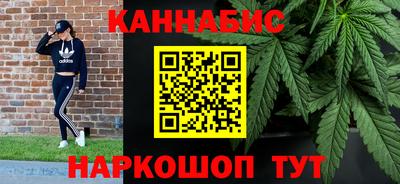 героин Донской