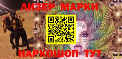 героин Донской