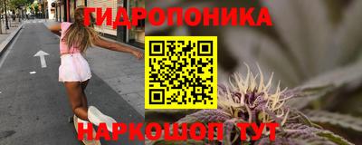 героин Донской