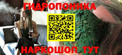MDMA Premium VHQ Донецк