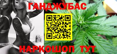 MDMA Premium VHQ Донецк