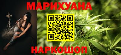 героин Донской
