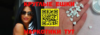 героин Донской