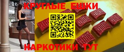 MDMA Premium VHQ Донецк