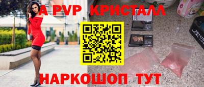 героин Донской