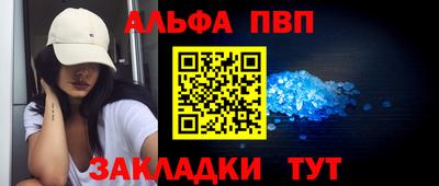 2c-b Дубна