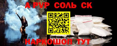 MDMA Premium VHQ Донецк