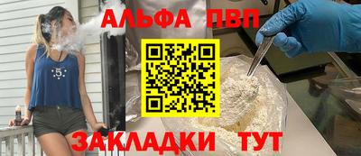 MDMA Premium VHQ Донецк