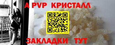 MDMA Premium VHQ Донецк
