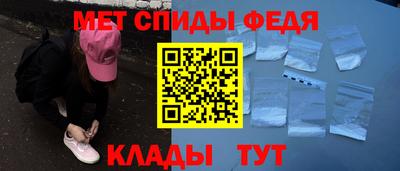 MDMA Premium VHQ Донецк