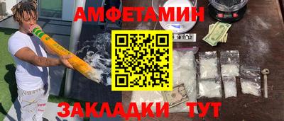 героин Донской