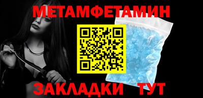 MDMA Premium VHQ Донецк