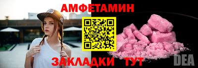 MDMA Premium VHQ Донецк