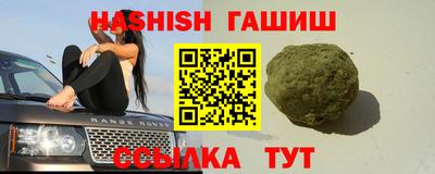 героин Донской