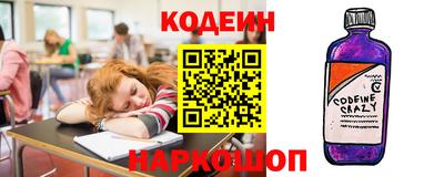 героин Донской