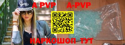 героин Донской