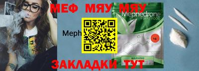 2c-b Дубна