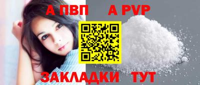 2c-b Дубна