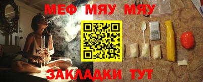 MDMA Premium VHQ Донецк
