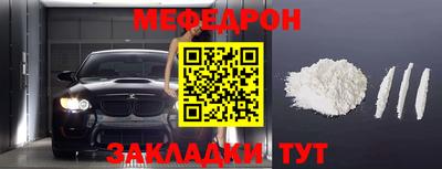 MDMA Premium VHQ Донецк